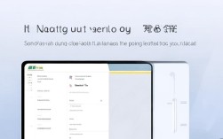 QQ如何设置语言，手机QQ怎么把语言改成英文？
