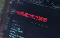 PyCharm打印中文报错怎么办，控制台乱码怎么解决