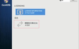 在CentOS系统上利用Wine运行.exe文件教程