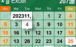 如何轻松自制个性化日历？