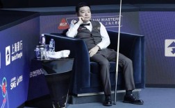 丁俊晖魔咒再现，赵心童败北威尔逊