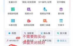 批量图片加水印高效技巧大揭秘