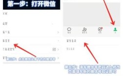 轻松掌握，更换微信号的详细步骤解析