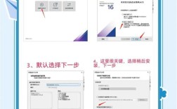 掌握CentOS系统使用技巧指南