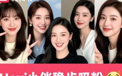 小红书高效吸粉攻略，稳步增长秘籍揭秘