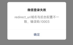 如何解决 redirectaction 报错的问题？