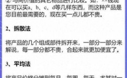 卡盟自助下单24小时服务，真的能随时满足我的需求吗？