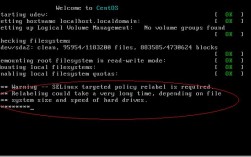 如何在CentOS 6.4上使用U盘进行系统安装？