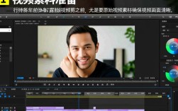 如何高效制作露脸视频剪辑的技巧与步骤？