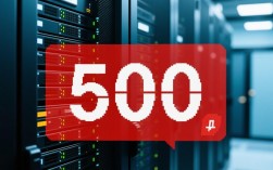 OData服务500内部服务器错误排查指南