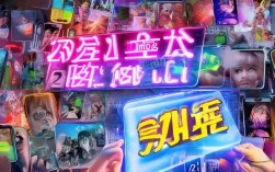 抖音24小时秒单平台免费卡盟，你错过了吗？