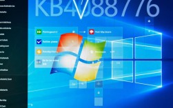 KB4088776更新错误处理指南