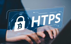 如何正确使用HTTPS保障网络安全？深入了解HTTPS配置与最佳实践疑问解答