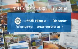 房山区送菜程序员招聘网靠谱吗？揭秘送菜行业程序员真实招聘情况！