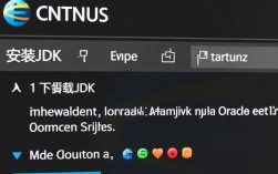 CentOS系统如何成功打开并配置Eclipse开发环境？