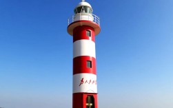 ‘为人民服务’航标修复完成，传承红色精神新篇章