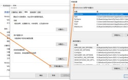 2058报错是什么意思？该如何解决？