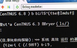 CentOS 6.8系统目录结构解析