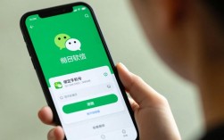 如何安全快速地在微信中解绑已绑定的手机号，避免账户风险？