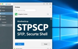 WinSCP下载文件报错快速解决指南