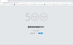 HP500 报错，如何迅速诊断和解决常见的打印机问题？