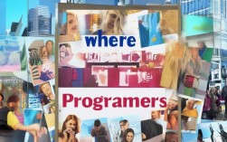 程序员招聘渠道哪家强？揭秘最佳招聘平台与策略！