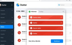 Starter软件安装屡次报错？揭秘常见问题及解决技巧
