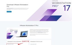 CentOS 7 系统启动方法详解