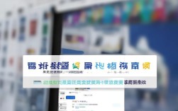 程序员大连招聘网站官网靠谱吗？如何辨别真伪？