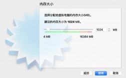 如何优化CentOS 7系统中的内存使用？