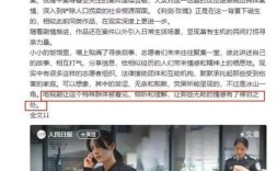 人民日报独家对话迪丽热巴，美丽与实力并存的青春偶像