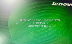 Mac安装Windows7报错问题如何解决？