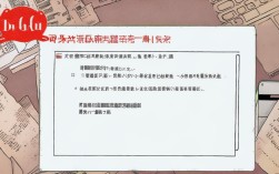 pip install pandas失败详细分析常见报错及解决方法揭秘！