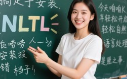 Python NLTK库安装过程中常见错误解析