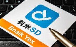 有米SDK故障排查与优化指南