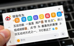 微博点赞教程，轻松掌握点赞技巧