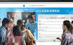 百度漫画程序员招聘，官方网址是哪个？揭秘最新招聘信息！