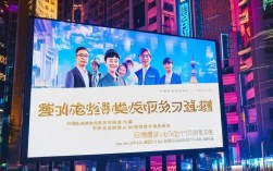 上海公交车程序员招聘网揭秘，公交行业为何需要程序员人才？