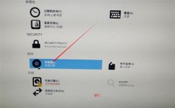 如何在CentOS 7上使用U盘进行系统安装和恢复？