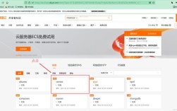 CentOS 7.9 2207版ISO镜像迅雷下载及校验码获取指南