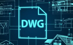 如何轻松高效在手机上成功打开和编辑dwg工程图纸文件？