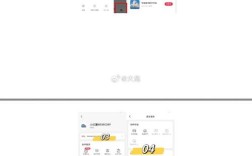 小红书商家入驻指南，流程与要求详解