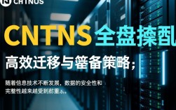 CentOS全盘拷贝时遇到问题？30秒内解锁高效复制技巧！