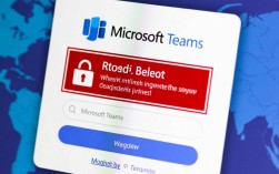 轻松解决Teams账号登录报错问题指南