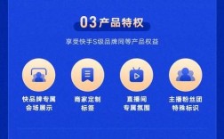 快手点赞业务免费秒到账自助下单平台官网