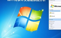 WPF注释中文字符引发报错问题解析