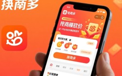 拼多多砍价平台如何举报？完整操作步骤分享