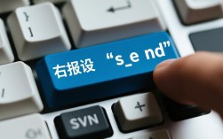 SVN右键操作为何频繁出现send错误，原因及解决办法是什么？
