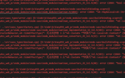 npm touch命令错误排查与修复指南