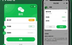 一键导出，轻松管理——微信账单记录导出攻略